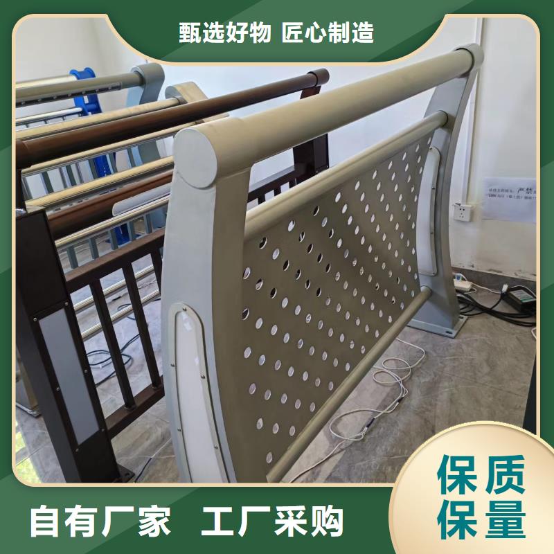 河道护栏现货充裕