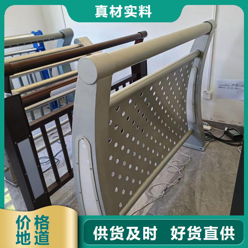 河道护栏精选货源
