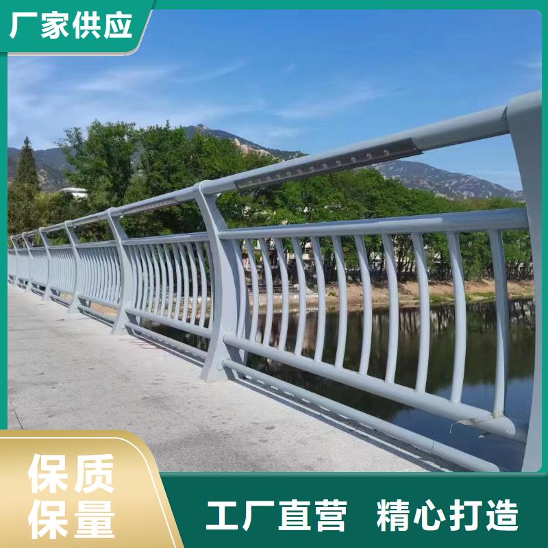 镀锌管河道护栏静电喷塑河道护栏卖家电话