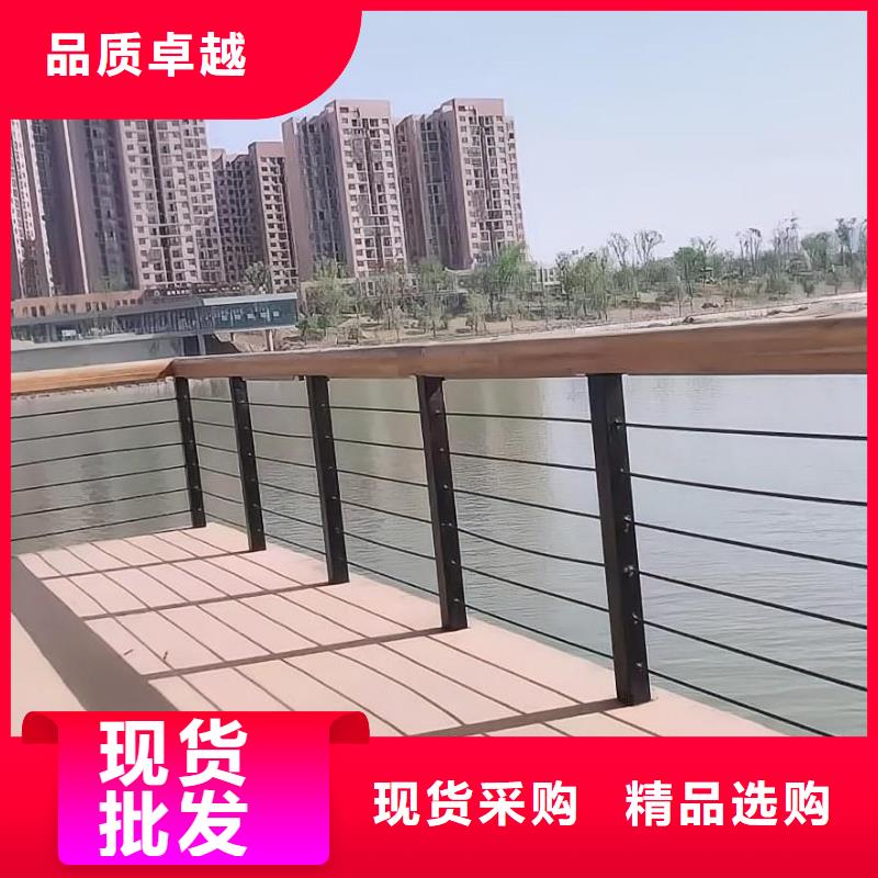 河道护栏质量无忧