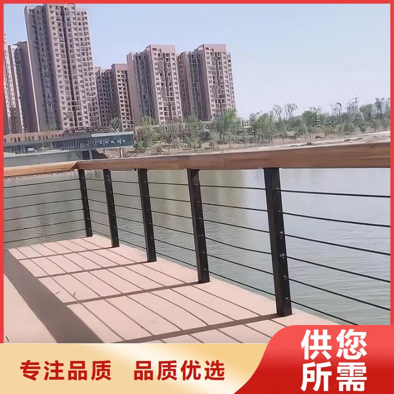 灯光河道护栏栏杆河道景观铁艺栏杆销售电话