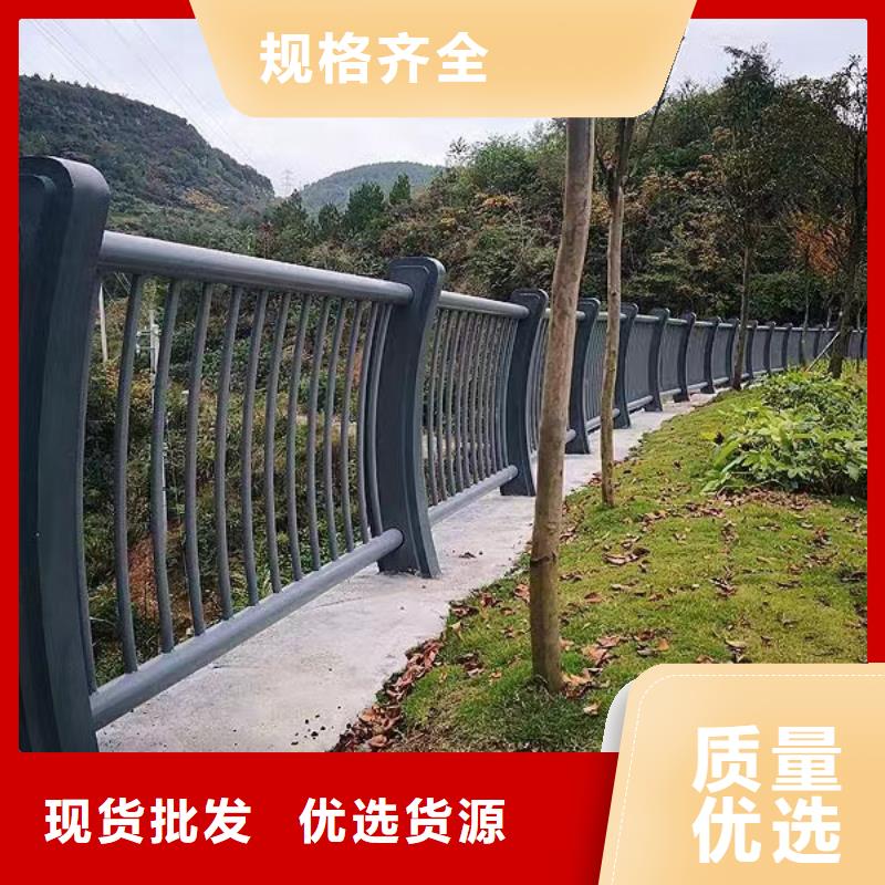 发货及时的景观护栏公司