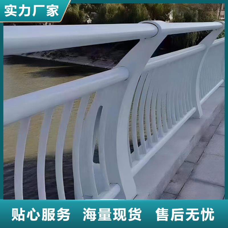 河道护栏质检严格放心品质