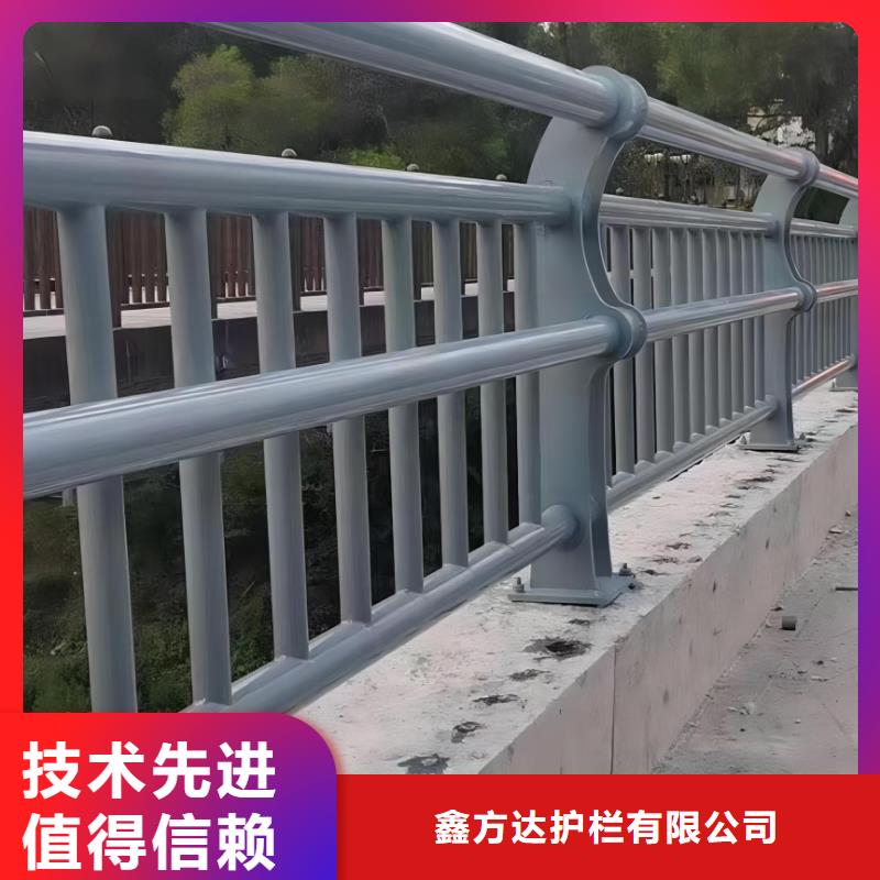 河道护栏品质保证