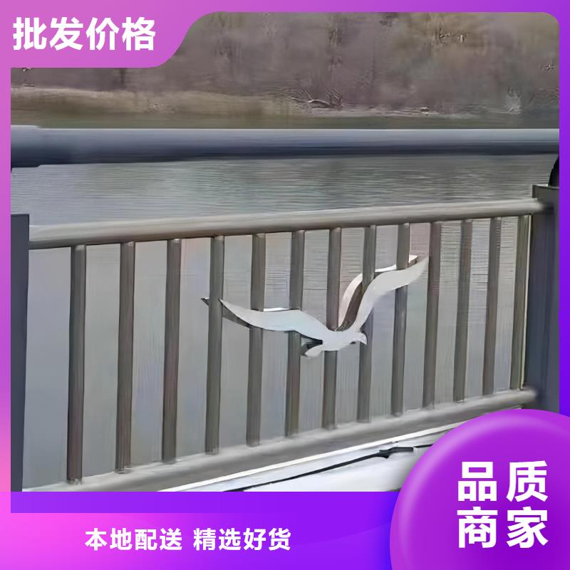 仿木纹河道护栏栏杆不锈钢河道栏杆生产基地