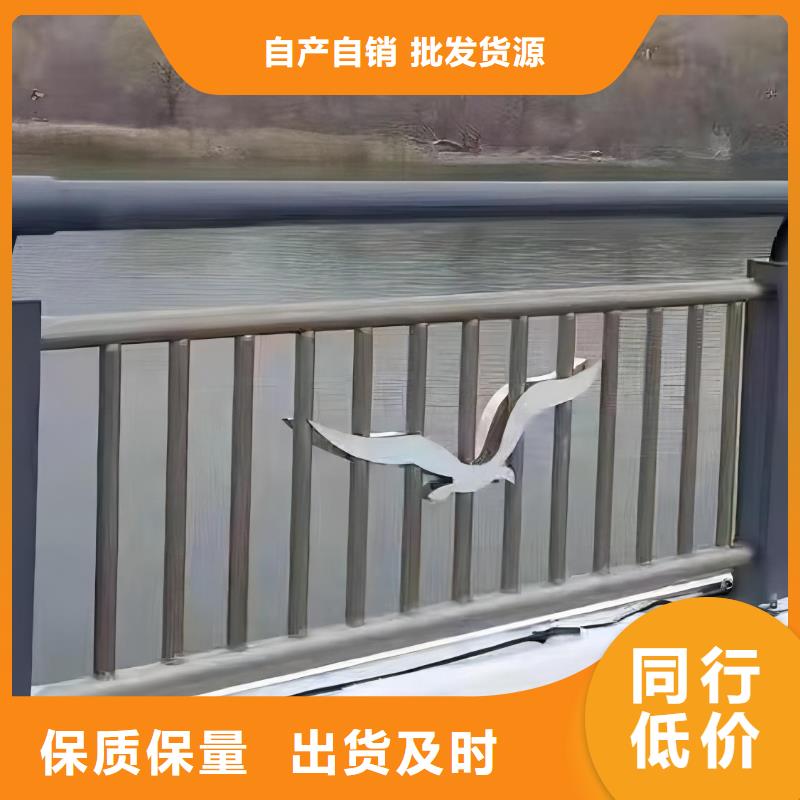  河道护栏设计制造销售服务一体
