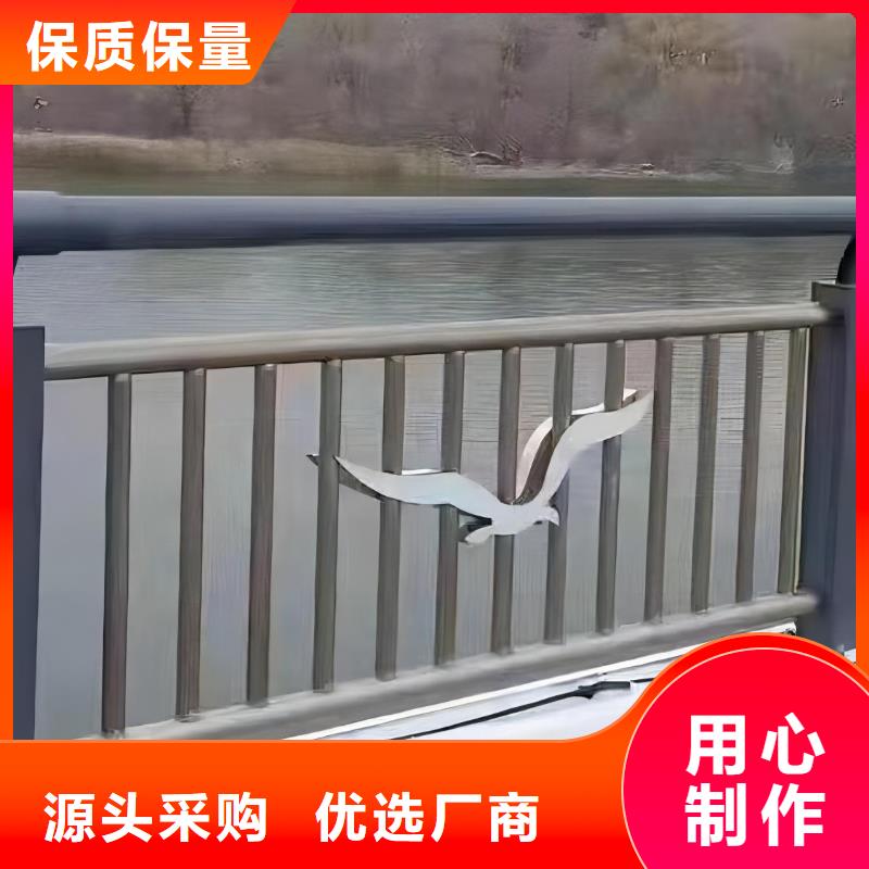  河道护栏品质商家