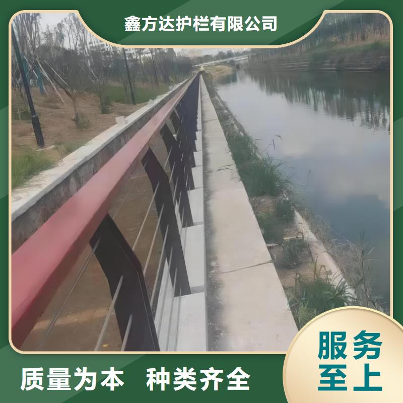 仿木纹河道护栏栏杆不锈钢河道栏杆销售公司