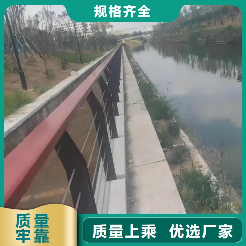 镀锌管河道护栏静电喷塑河道护栏来图加工定制