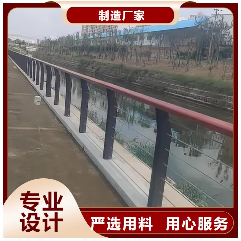 工厂直供的厂家直接面向客户河道护栏桥梁防撞栏杆立柱选择大厂家事心