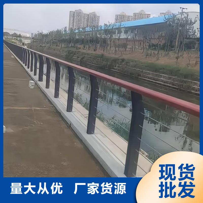 横管河道栏杆景观河道护栏栏杆哪里有卖的