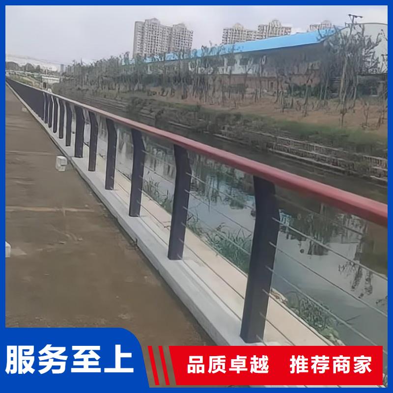 镀锌管河道护栏生产厂家