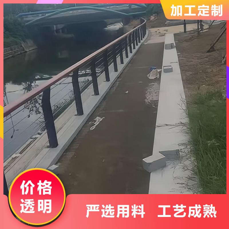 灯光河道护栏栏杆河道景观铁艺栏杆销售电话