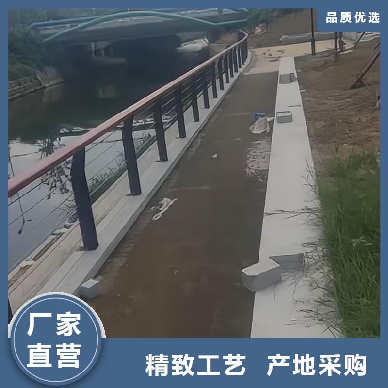 双扶手河道栏杆单扶手河道护栏栏杆生产基地