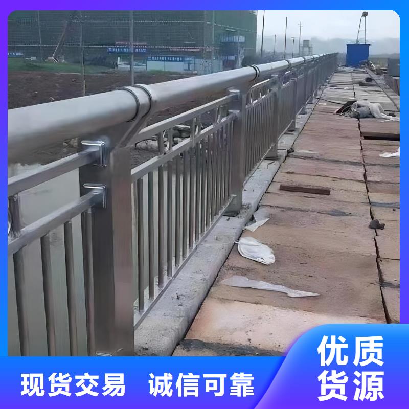 【河道护栏】不锈钢复合管栏杆标准工艺