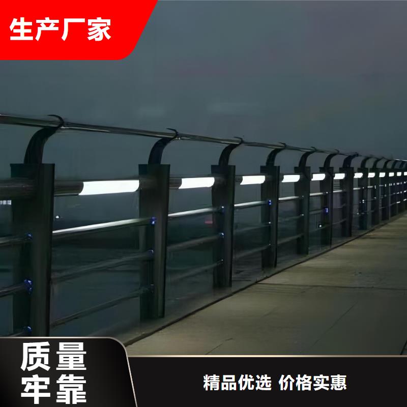 2米河道隔离栏铁艺河道栏杆厂家