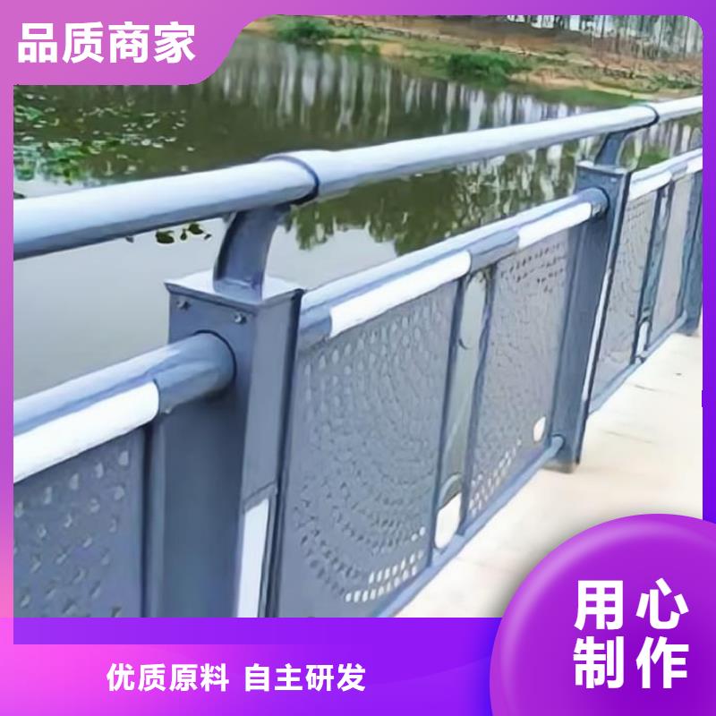 河道护栏市政道路防护栏实力见证