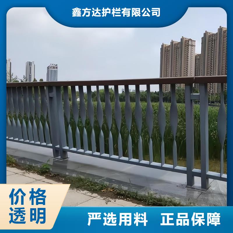 河道护栏现货快速采购