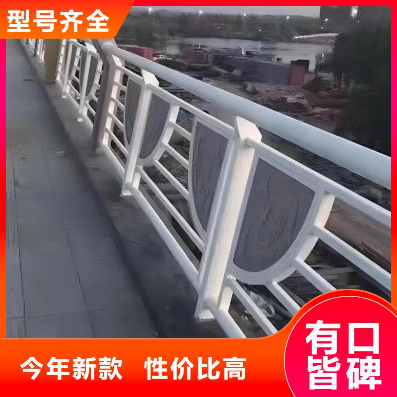 河道灯光护栏加工生产厂家
