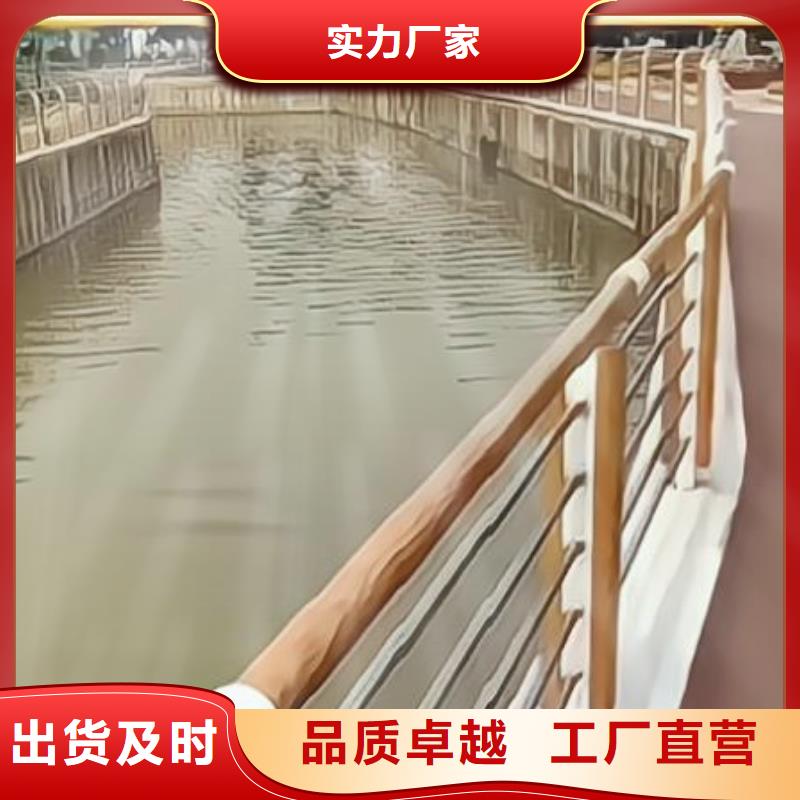河道护栏质保一年