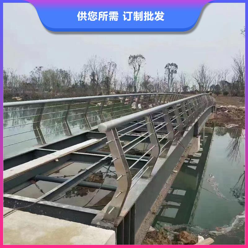 【河道护栏】_不锈钢复合管护栏栏杆从厂家买售后有保障