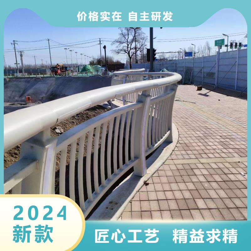 【河道护栏】_不锈钢桥梁栏杆价格实惠|中央分隔栏-汇星达护栏工程(平顶山市分公司)