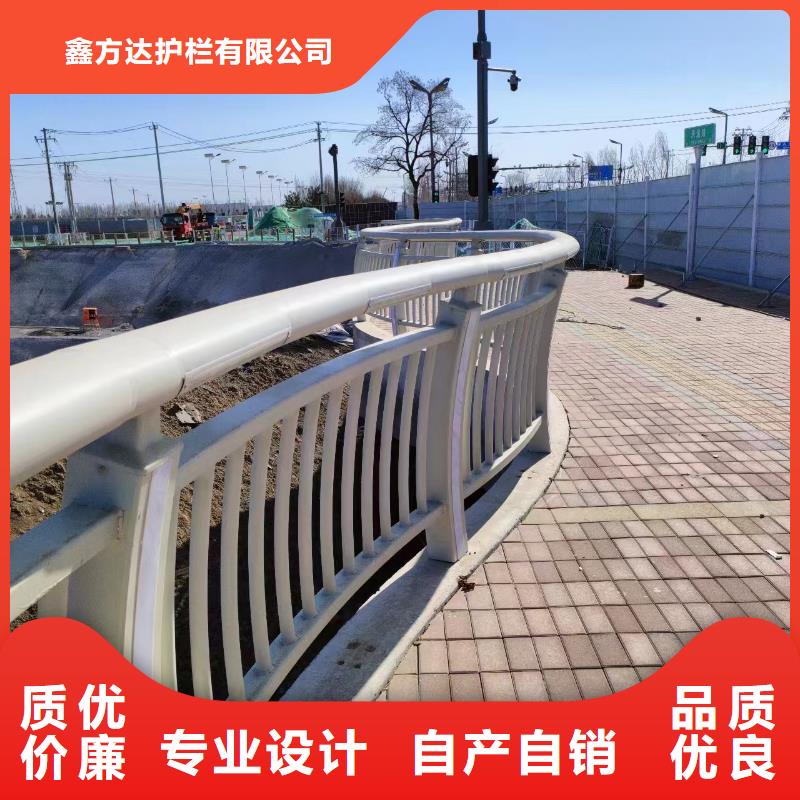 不锈钢景观河道护栏栏杆铁艺景观河道栏杆实在厂家