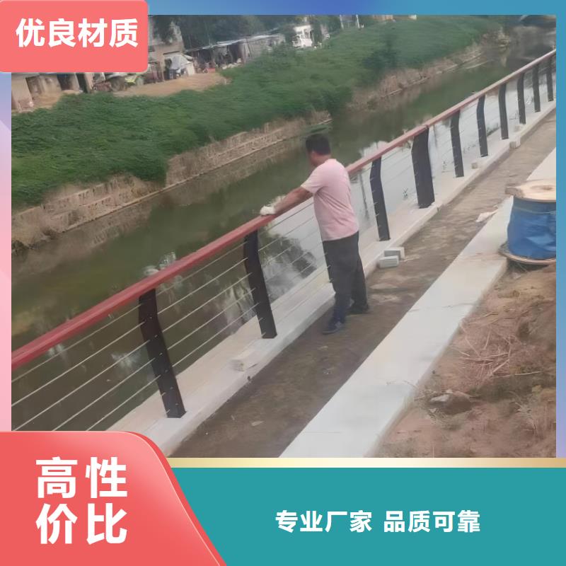 双扶手河道栏杆单扶手河道护栏栏杆哪里可以买到