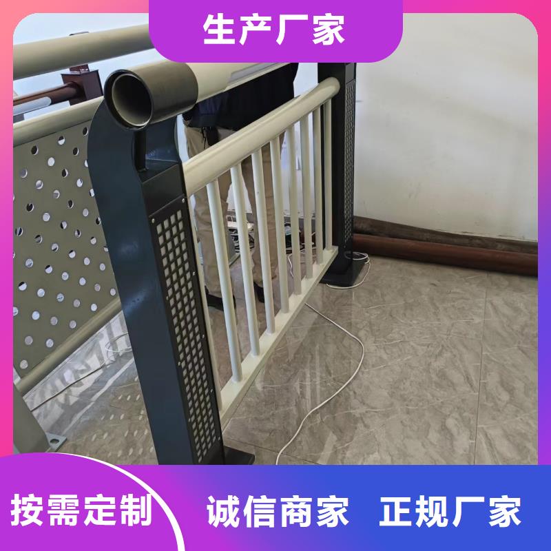 河道景观护栏-发货迅速