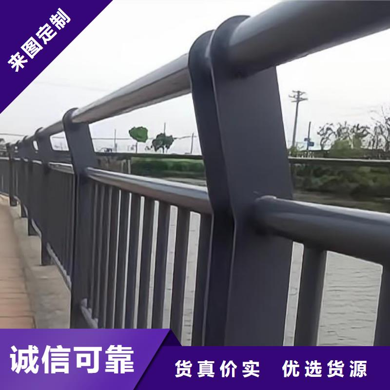 椭圆管扶手河道护栏栏杆河道安全隔离栏来图加工定制