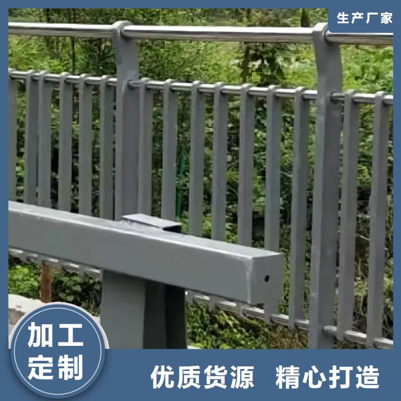 河道护栏质检严格放心品质