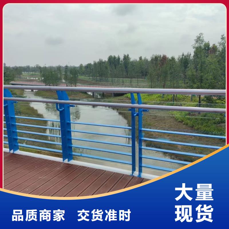 服务周到的景观护栏基地
