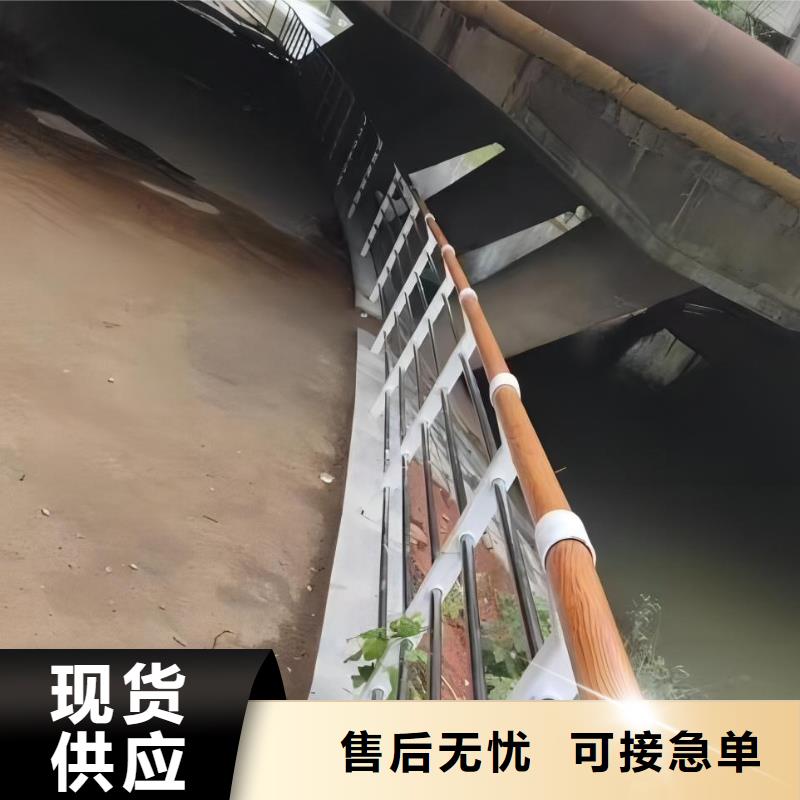 河道护栏,钢丝绳护栏栏杆定制零售批发