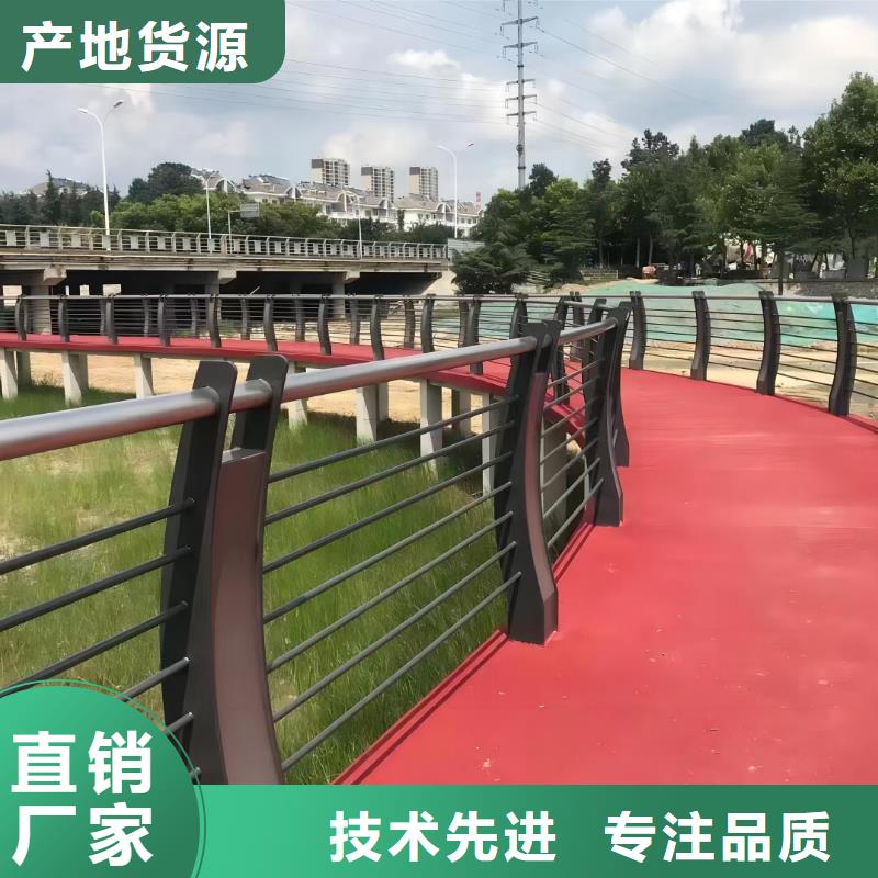 仿木纹河道护栏栏杆不锈钢河道栏杆生产基地