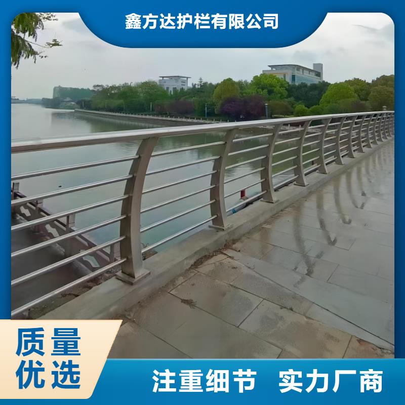  河道护栏货到付款