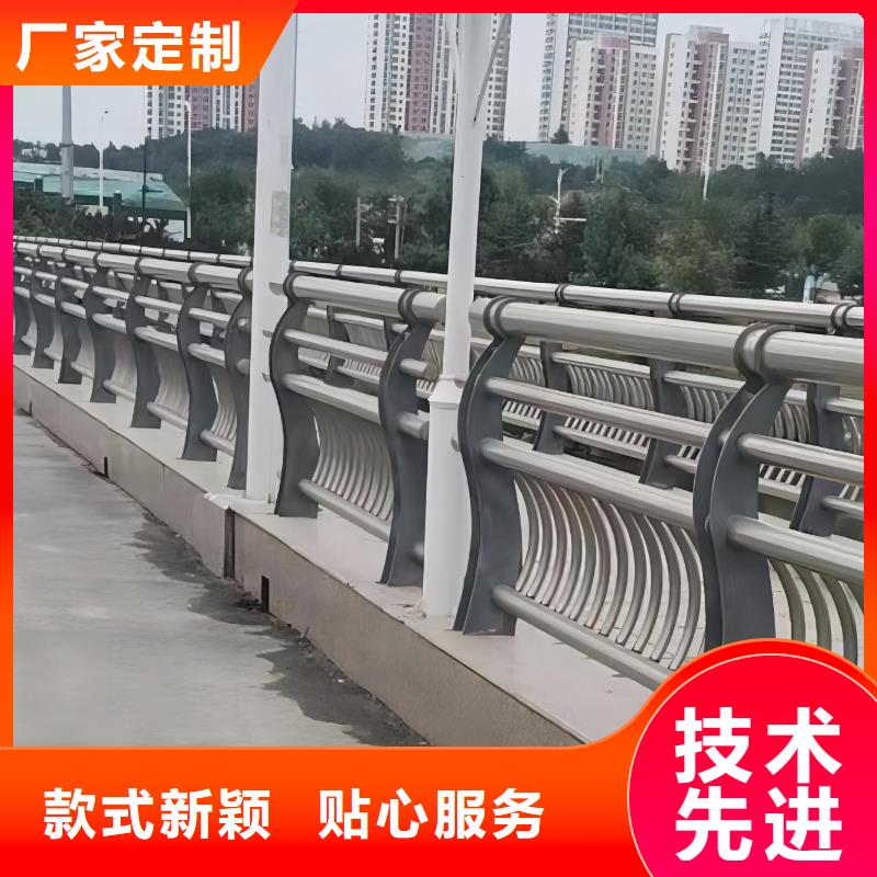 【河道护栏】天桥护栏栏杆长期供应