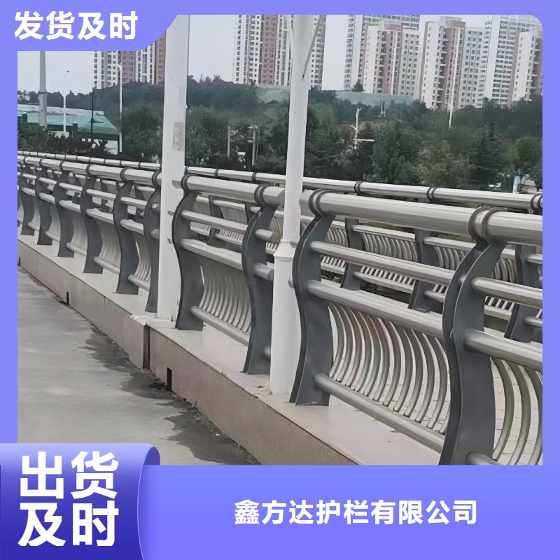 不锈钢景观河道护栏栏杆铁艺景观河道栏杆欢迎来厂考察