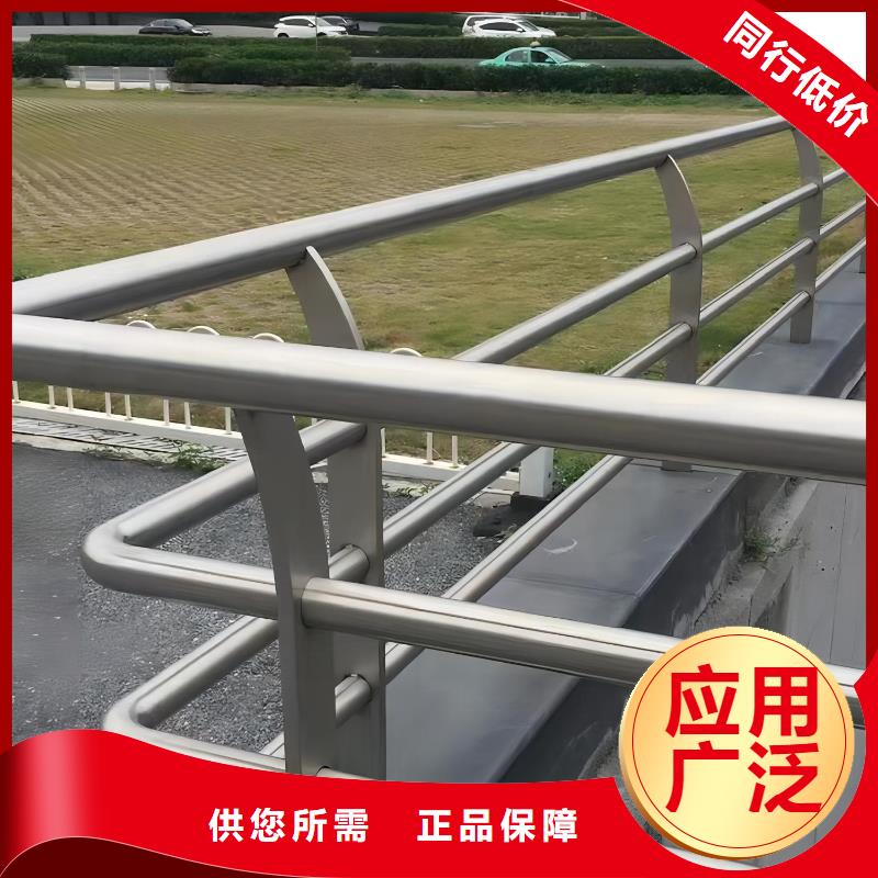 河道护栏河边护栏栏杆厂家直销