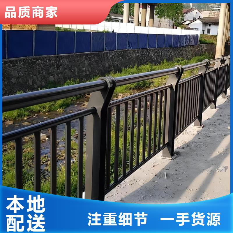 河道护栏每个细节都严格把关