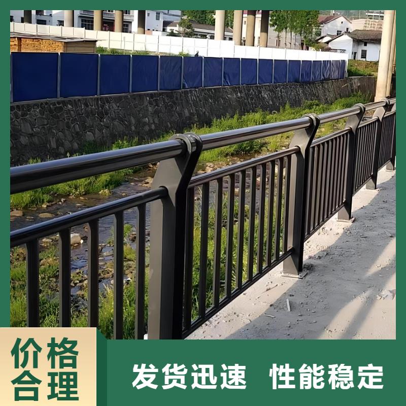 河道护栏 【天桥护栏栏杆】心又钱|邗江|仪征|南京|南通|盐城|宿迁|徐州|苏州|无锡经销商