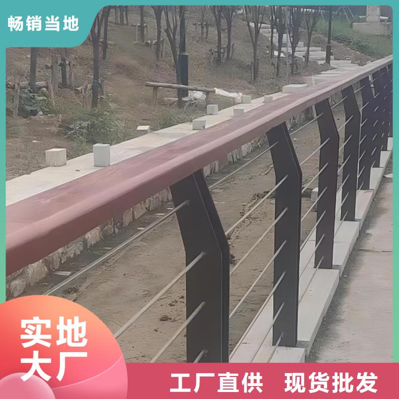  河道护栏工艺层层把关