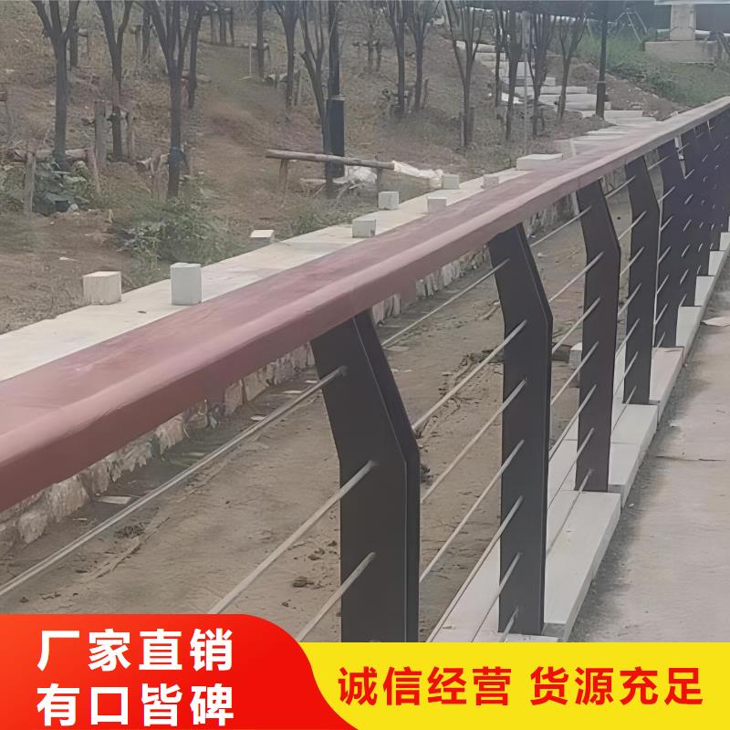 仿木纹河道护栏栏杆不锈钢河道栏杆销售公司电话