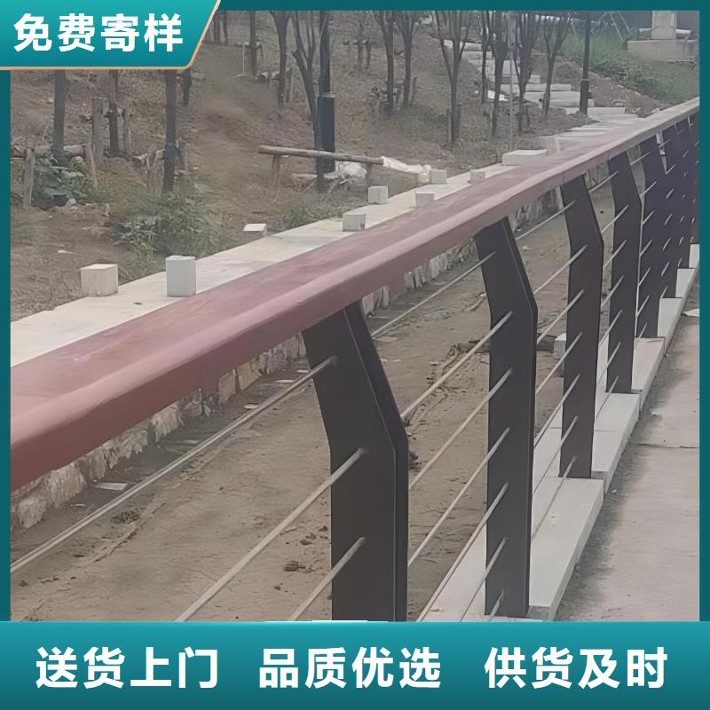  河道护栏支持定制批发