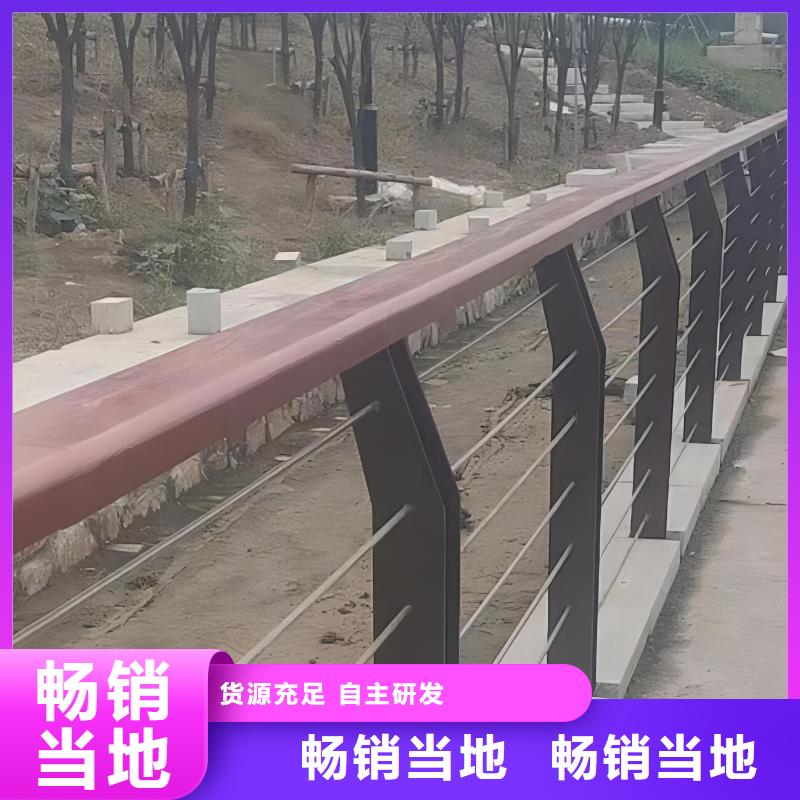 不锈钢景观河道护栏栏杆铁艺景观河道栏杆实在厂家