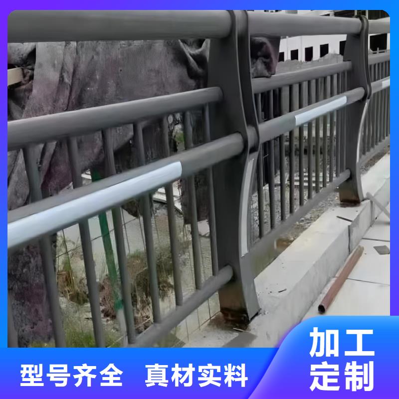 河道护栏河边护栏栏杆现货实拍