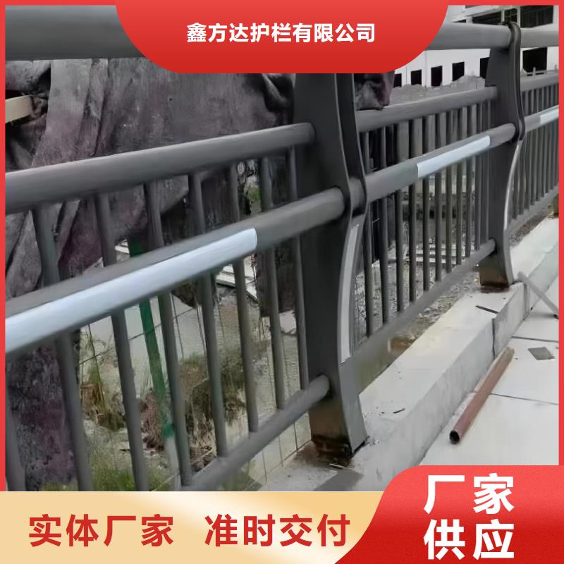 双扶手河道栏杆单扶手河道护栏栏杆哪里可以买到