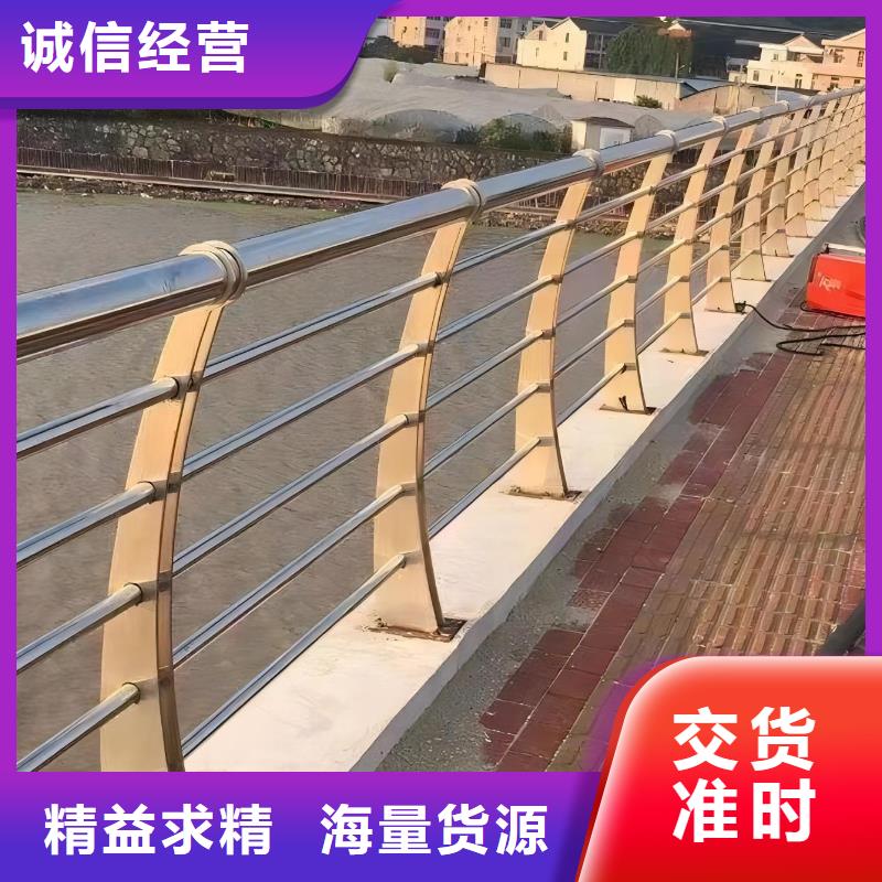 双扶手河道栏杆单扶手河道护栏栏杆哪里可以买到