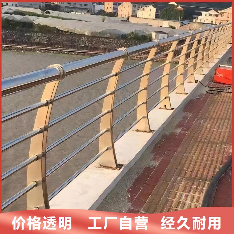  河道护栏购买的是放心