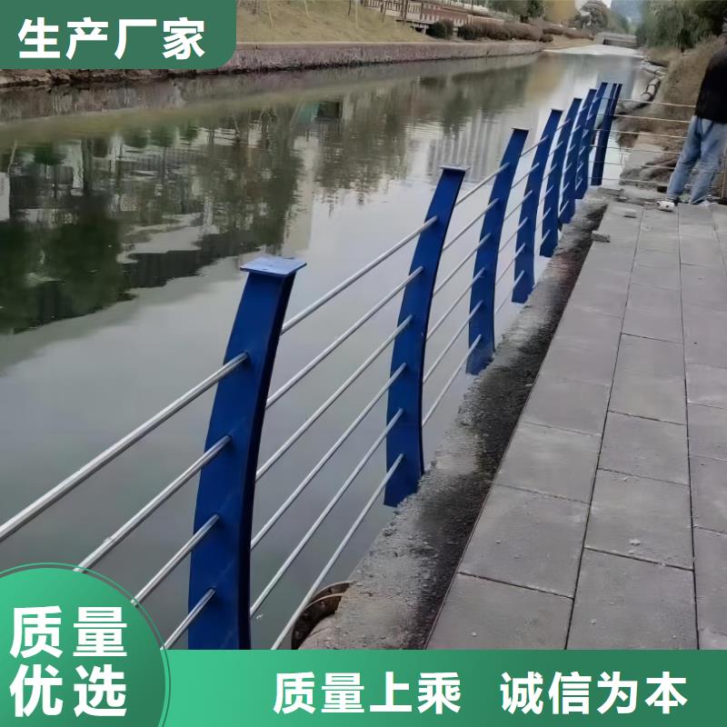 【河道护栏】桥梁防撞护栏栏杆一站式供应厂家