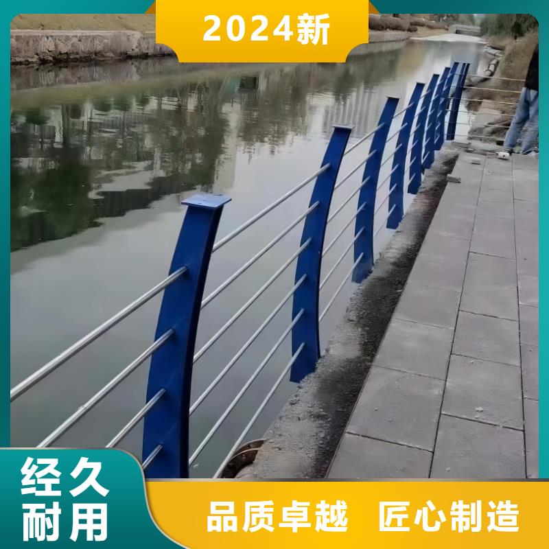 河道安全隔离栏不锈钢复合管河道护栏欢迎来厂考察